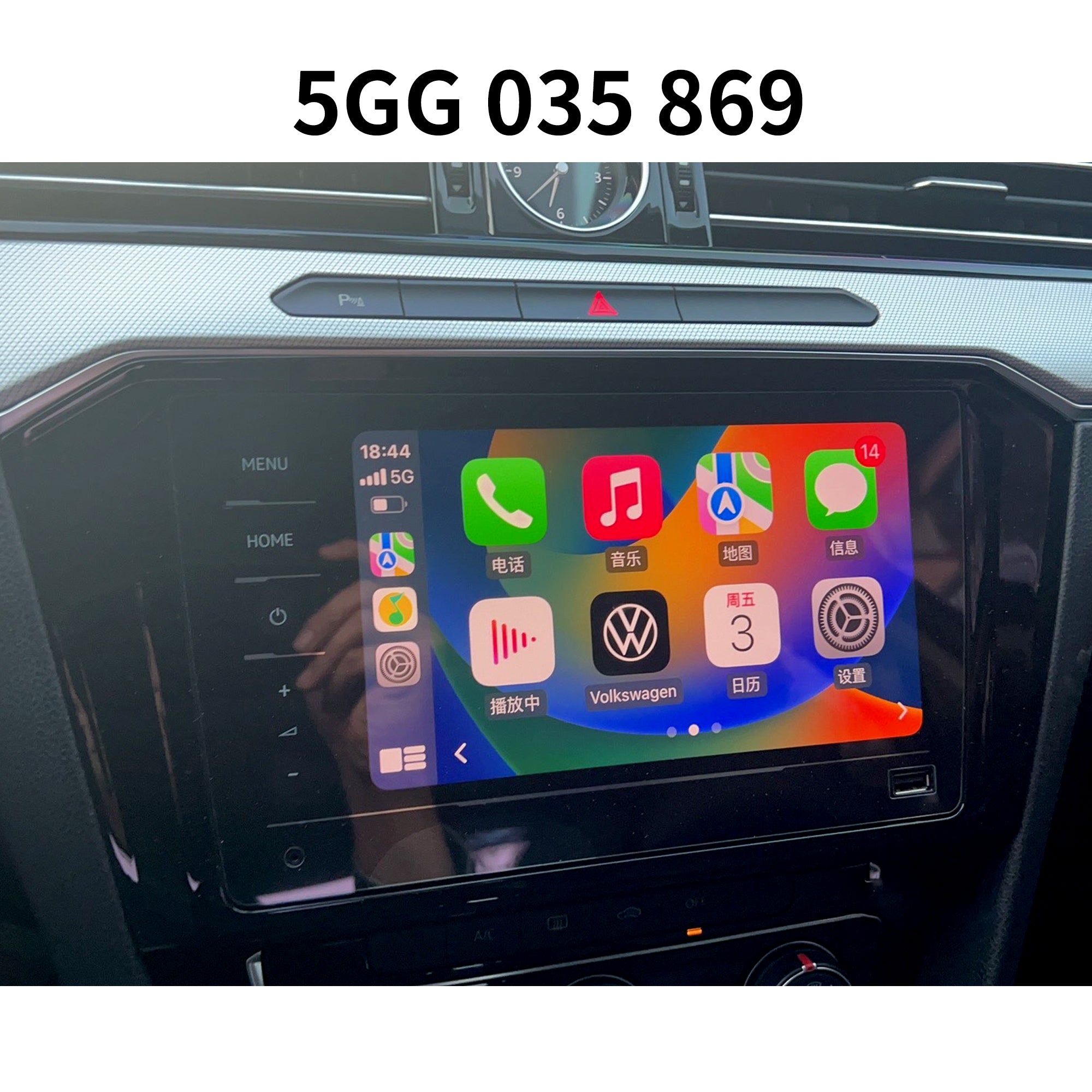 Autorádio VOLKSWAGEN RCD 380 Apple CarPlay - Golf 7 / Passat B8 -  Volkswagen 